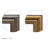 万丈 シャルムフレーム 12面10角 106693 1個（直送品）