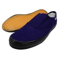 コーコス信岡 ハイパーV たびぐつ 29cm 紺 #1000 1足（直送品）