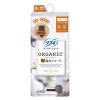 サニタリーショーツ ソフィ オーガニックコットン Ｗ温活ショーツ 温感素材 腹巻 Ｍグレー 1セット（1枚入×2）ユニ・チャーム