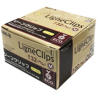 リーンクリップ ゴールド M LC-M10GD 1セット（100個：10個入×10） サンケーキコム
