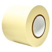 配管テープ 粘着タイプ 0.16mm厚 幅50mm×長さ20m MPVCー5020IV1 APMジャパン 1巻