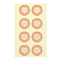 シモジマ HEIKO ギフトシール 舞花祝い 007062860 1束(32枚)