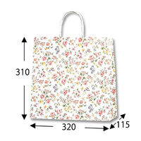 シモジマ 25チャームバッグ 3才 ロマネスク 003256100 1束(50枚)