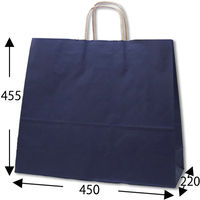 シモジマ 25チャームバッグ 45-1 未晒 ネイビーNC 003296210 1束(50枚)