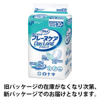 白十字 PUサルバフレーヌケアデイロング 33217 1パック(30枚)
