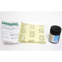 桂屋ファイングッズ みや古染 ECO染料 ポリエステルダイ ポリエステル100%繊維専用 Col.11 スカイブルー ECOP-11 1個