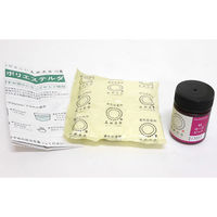 桂屋ファイングッズ みや古染 ECO染料 ポリエステルダイ ポリエステル100%繊維専用 Col.01 ローズピンク ECOP-1 1個