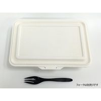 ケーピープラテック 紙製弁当容器 ランチボックス KMー54 ホワイト 54869 1袋(25枚)