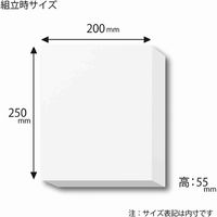 シモジマ 白無地箱 Hー54 サック式 006835400 1束(10枚)