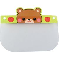 アーテック かわいいどうぶつフェイスシールド(子供用)くま 51413 1個