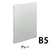 ナカバヤシ フラットファイルJ B5ーS グレー フF-J70 1冊