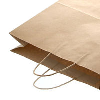 シモジマ 手提げ紙袋 25チャームバッグ 50ー2 未晒無地 4901755356588 1袋(50枚)