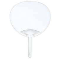 アーテック ミニうちわ(ヘッダー袋入) 58269 1個