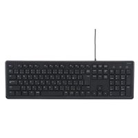 ナカバヤシ 有線静音フルキーボード　テンキー付　ブラック　　 FKBーU250BK 1個