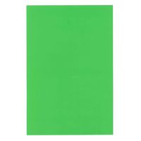 ミツヤ マグネットシート ワイド つやなし 200×300mm 緑 ME-231-GR 1枚
