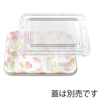 シーピー化成 弁当容器 Zー256 蘭 004404295 1束(100枚)