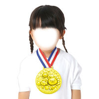 アーテック ゴールド&レッド・3Dスーパービッグメダル ハッピーアニマルズ 11901 1個