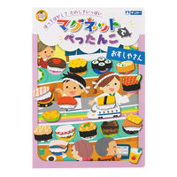 銀鳥産業 マグネットでぺったんこ おすしやさん プレゼント おうち遊び 知育 339-063 1個