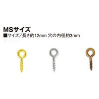 日本紐釦貿易 ヒートンMSサイズ G 12mm 100個 NS243-G 1袋