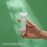 Hands AP.P. ハンズエープロフェッショナルプロテクション ハーブの香り 50g