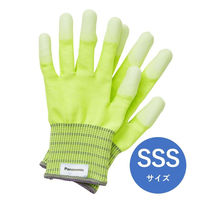パナソニック タングステン耐切創手袋「小さめシリーズ」 SSS イエロー WKTG4CY 1双