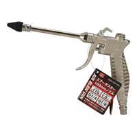 藤原産業 SK11 エアダスター 100mmノズル SADー105THB 1セット(4個)（直送品）