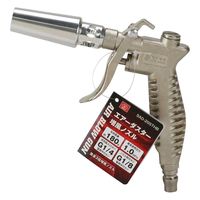 藤原産業 SK11 エアダスター 増風 SADー205THB 1セット(2個)（直送品）