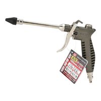 藤原産業 SK11 高圧エアダスター 100mmノズル SADHPー105THB 1セット(2個)（直送品）