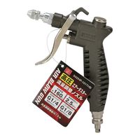 藤原産業 SK11 高圧エアダスター 流量調節 SADHPー101THB 1セット(4個)（直送品）