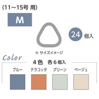 クロバー ソフト三角目数リングM 55767 1セット(5個)（直送品）
