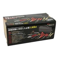 藤原産業 SK11 電気工事士技能試験セット2 SDKー9TCPG 1組（直送品）