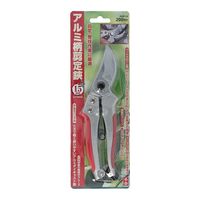 藤原産業 千吉 アルミ柄剪定鋏 200mm SGPー58 1セット(4個)（直送品）