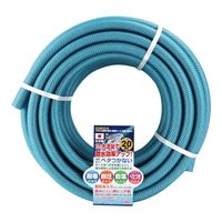 藤原産業 セフティー3 サラッと耐寒耐圧耐藻ホース ホース内径18mm 20m SSHー1820BL 1個（直送品）