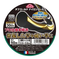 藤原産業 セフティー3 タフゴールドナイロンコード 2.6ー3.6×50m 66770 1個（直送品）