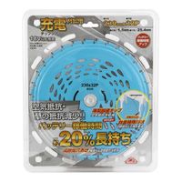 藤原産業 セフティー3 充電刈払用チップソー 230×32P 66783 1セット(4枚)（直送品）