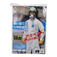 藤原産業 SK11 使い捨て式化学防護服 MG1500ーL 1セット(4枚)（直送品）