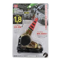藤原産業 SK11 ラチェット式荷締機自動巻 幅25mm 1.8m Sフック RTAー2518S 1セット(2個)（直送品）