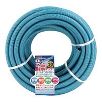 藤原産業 セフティー3 サラッと耐寒耐圧耐藻ホース ホース内径18mm 30m SSHー1830BL 1個（直送品）