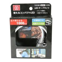 藤原産業 SK11 LEDテープライト 片面発光 延長 1m 1，000lm SLTー1000ACーJ 1個（直送品）