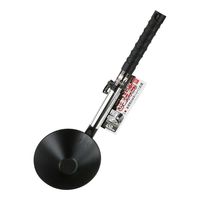 藤原産業 SK11 軽量柄杓 パイプ柄 450mm 16754 1セット(2個)（直送品）