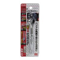 藤原産業 SK11 スイベルラチェットドライバー SRDー290 1セット(2個)（直送品）