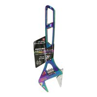 藤原産業 SK11 ワイドモンキレンチ 最大口幅30mm SPDー30WMP 1セット(2個)（直送品）