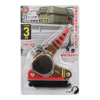 藤原産業 SK11 ラチェット式荷締機自動巻 幅25mm 3m エンドレスタイプ RTAー2530E 1セット(2個)（直送品）
