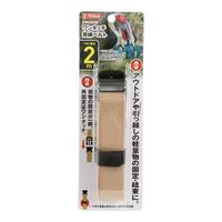 藤原産業 EーValue ワンタッチ荷締ベルト 幅25mm 2m コヨーテ PTー2520CT 1セット(12個)（直送品）