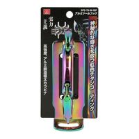 藤原産業 SK11 アルミツールフック SPDーTHーMーRIP 1個（直送品）