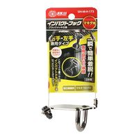 藤原産業 SK11 インパクトフック ヘッドタイプ マキタ用 SIHーMーHー173 1個（直送品）