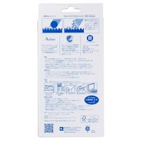 MQ・Duotex プレミアムニットクロス レッド 1枚 イーオクト　マイクロファイバークロス