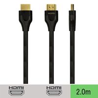 Vodaview Ultra High Speed HDMI cable v2.1　2m VSーHDMI020AAーUHーB 1本