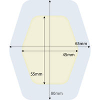 【アウトレット】【Goエシカル】訳あり ネクスケア ハイドロコロイドメディカルパッド Lサイズ 5枚入 1箱 スリーエムジャパン