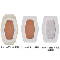 【アウトレット】【Goエシカル】訳あり ネクスケア しっかり防水 救急ばんそうこう Lサイズ 6枚入 1箱 スリーエムジャパン